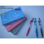GP-1008 M&G R-1 Gel Ink Pen (Black)
